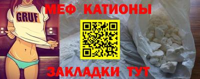 не бодяженный Новозыбков