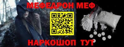 каннабис Новокубанск