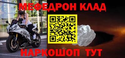 не бодяженный Новозыбков