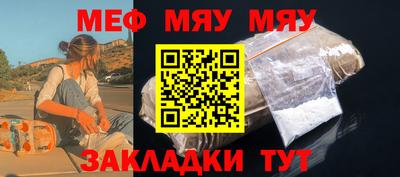 не бодяженный Новозыбков