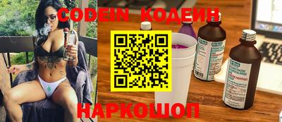 не бодяженный Новозыбков