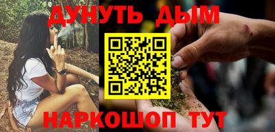 стафф Новодвинск