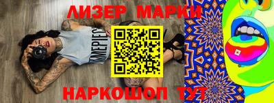 не бодяженный Новозыбков