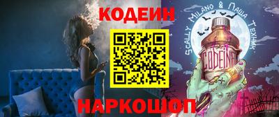не бодяженный Новозыбков