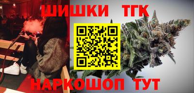 стафф Новодвинск