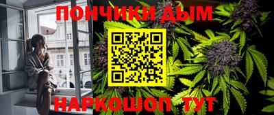 не бодяженный Новозыбков