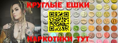 не бодяженный Новозыбков
