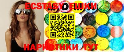 не бодяженный Новозыбков