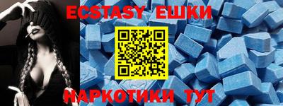 стафф Новодвинск