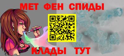 каннабис Новокубанск