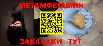 не бодяженный Новозыбков