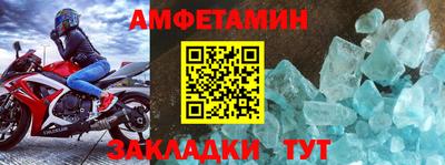 не бодяженный Новозыбков