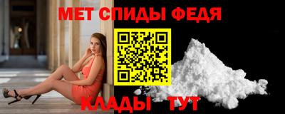 не бодяженный Новозыбков