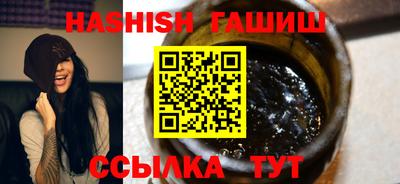 не бодяженный Новозыбков