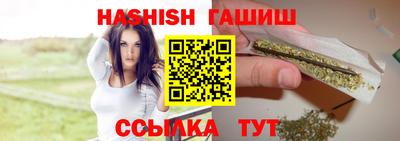стафф Новодвинск