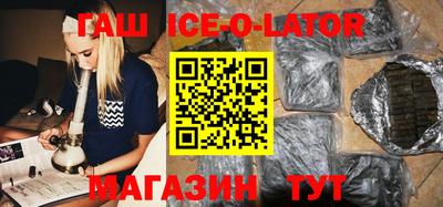 не бодяженный Новозыбков