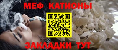 каннабис Новокубанск