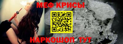каннабис Новокубанск