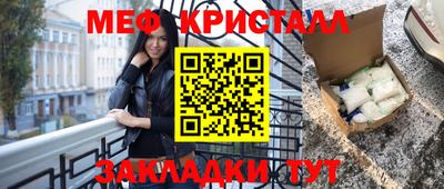 не бодяженный Новозыбков
